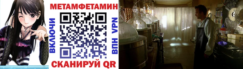 АМФ Розовый  Слюдянка 