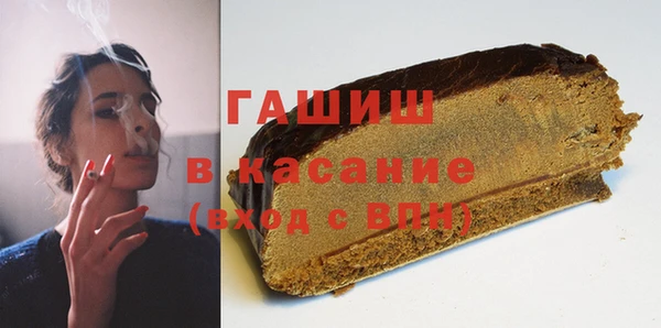 прущие крисы Абаза