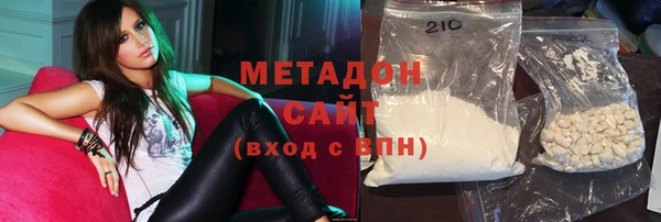 прущие крисы Абаза