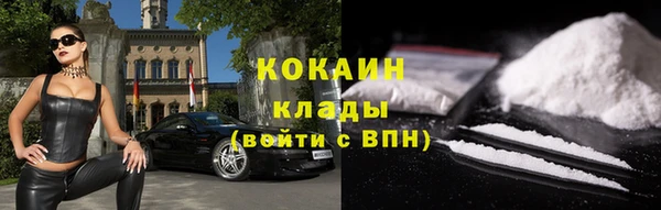 кокс Абдулино