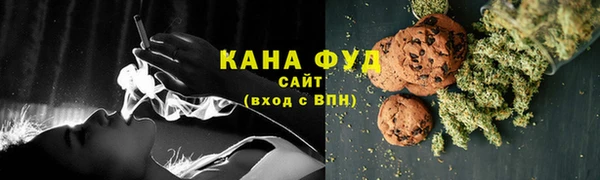 хмурый Осташков