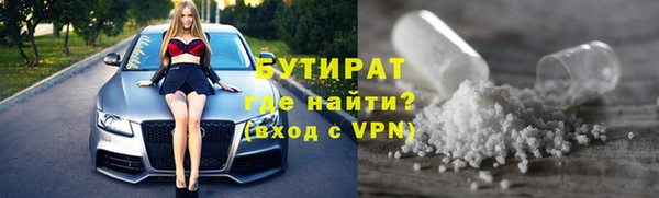 кокс Абдулино