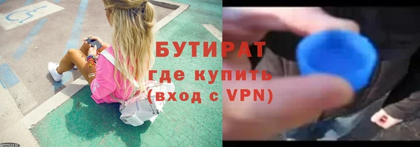 хмурый Осташков