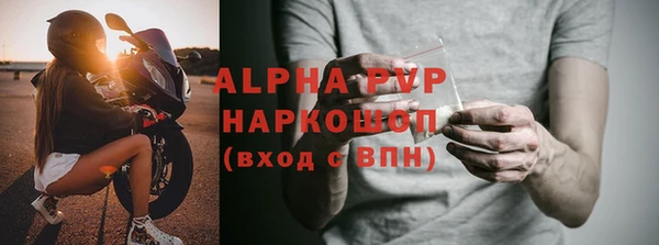 кокс Абдулино