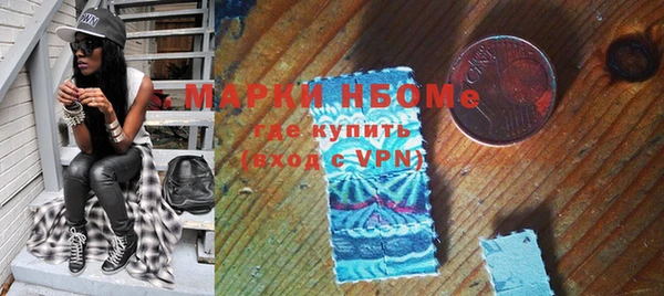 кокс Абдулино