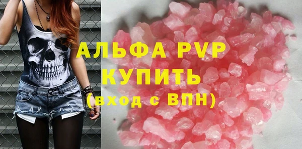 хмурый Осташков