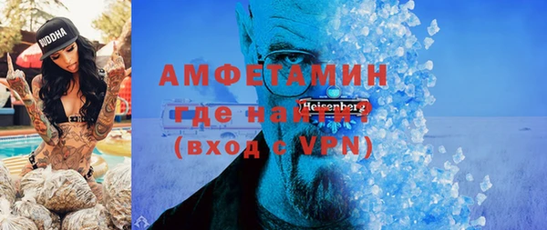 прущие крисы Абаза