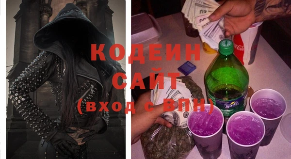 кристаллы Остров
