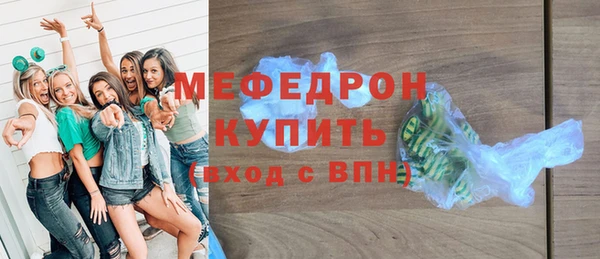 хмурый Осташков