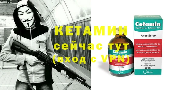 круглые Осинники