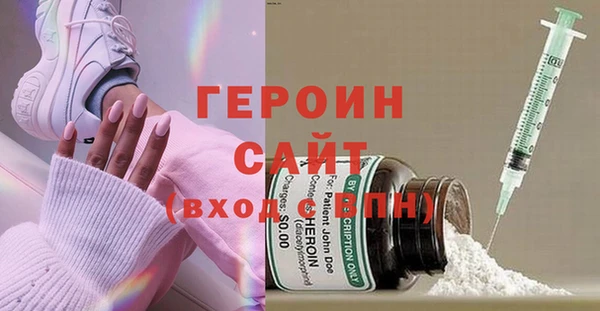 прущие крисы Абаза