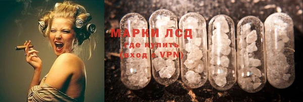 кокс Абдулино