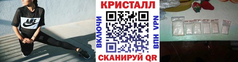 МЕТАМФЕТАМИН мет Слюдянка