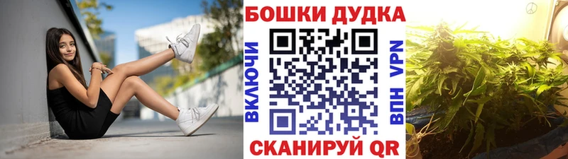 блэк спрут как войти  Слюдянка  Бошки марихуана Bruce Banner 